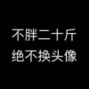 汽修000