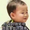 A汽修小尹着15189018556
