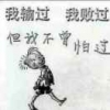 蓝田新顺汽修
