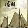 龍兴汽修