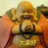 修车全