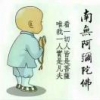 小玩儿闹