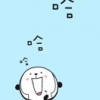 天旺汽修