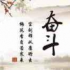 商州北泰汽修