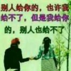 雨滴