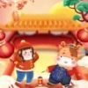 魔幻四次方