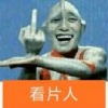 名字好难取