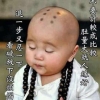 坤哥