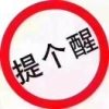 壞还孓