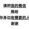 柑桔: