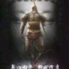 阿龙13