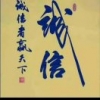 鑫宏汽修