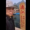 你等修车