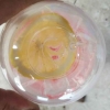 七点