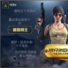 咋整都不得劲