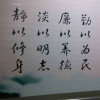 空心人16