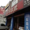 谢国良