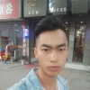 思是你