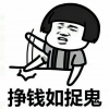小屁孩