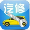 李家大少