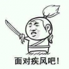 A子布