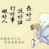 中国梦87