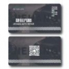 捷航汽修15918904315