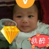 一个字