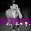 瑞星汽贸城