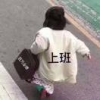 李小康18819175070
