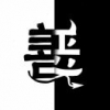 贾俊卿