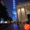 中联小贺