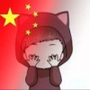 一直在78