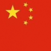 无心菜