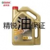 精锐汽车配件有限公司