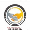 益顺汽车维修
