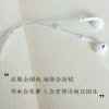 追光者_1
