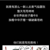 昨晚是梦