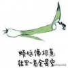 少年已不在年少