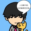 小朱哥哥