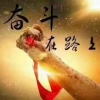 Xieyao