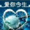 梦