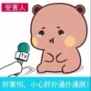 隱&※殺