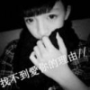 你未入戏我却上瘾