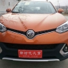 新时代汽贸新时代汽修