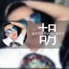 A捷泰租车胡