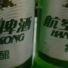国防部