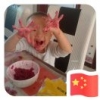 白砂糖