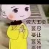 清浅