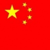 光辉汽修